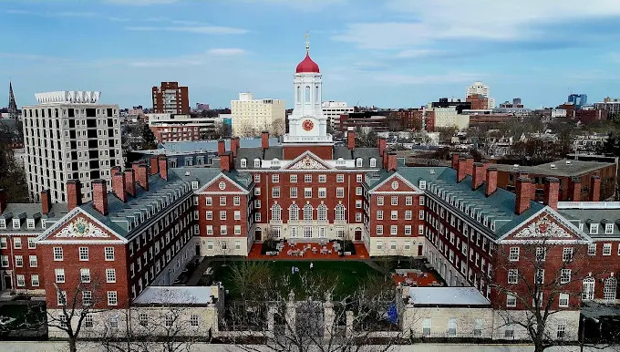 Campus image for Harvard University